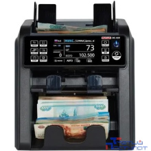DoCash DC 55V Сортировщик банкнот мультивалюта