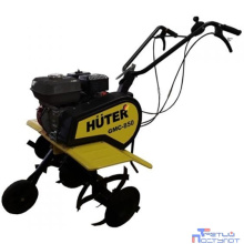 HUTER Мотокультиватор GMC-850 Huter, , шт [70/5/24]
