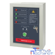 FUBAG Startmaster BS 6600 [41 015/8641463] {Блок автоматики (230V) для бензиновых станций (BS 5500 A ES_BS 6600 A ES_BS7500 A ES_ BS 8500 A ES _BS 11000 A ES_TI 7000 A ES)}