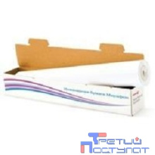 Инженерная бумага Марафон 75 A2 0.420x175 м ( 475L90237MC )