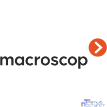Права на программу для ЭВМ MACROSCOP ST
