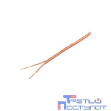 Акустический кабель Cablexpert CC-TC2x0,75-15M, прозрачный,  15 м, бухта
