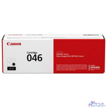 Canon Cartridge 046BK  1250C002 Тонер-картридж черный  для Canon i-SENSYS MF735Cx, 734Cdw, 732Cdw (2200 стр.)