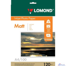 LOMOND 0102003 Матовая бумага 1х A4, 120г/м2, 100 листов