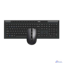 Клавиатура + Мышь, Rapoo, 8210M, Беспроводная 2.4G, Bluetooth 5.0, USB, Мембранная, 1600 dp