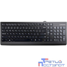 Lenovo [GX30M39684] 300 USB Keyboard