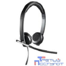 Logitech Headset H650E USB  Stereo OEM  [981-000519]