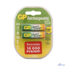 GP Smart Energy AA, емкость 1000 мАч (100AAHCV-2CRSBC2) (2 шт. в уп-ке) аккумулятор