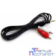 Exegate EX225929RUS Кабель аудио (3.5mm Jack M - 2xRCA M) 3м Exegate, позолоченные разъемы