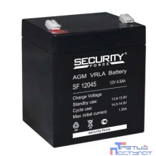 Security Force SF 12045