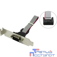 Espada Планка в корпус COM-порт, низкопрофильная (ECOMp-BRCTLow) (37696)