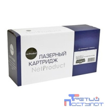 NetProduct Cartridge 039H для Canon i-SENSYS LBP-351x/352x, 25K