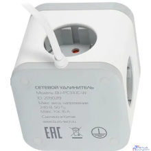 BURO BU-PC3.1UC-W 1.5м (3 розетки) белый (коробка) {2090219}