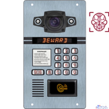 BEWARD DKS15125