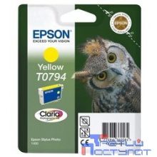 EPSON C13T07944010 T0794 Картридж желтый повышенной ёмкости для  P50/PX660 , {cons ink}