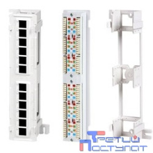 Hyperline PPW-12-8P8C-C5e Патч-панель настенная, 12 портов RJ-45(8P8C), категория 5е, с подставкой