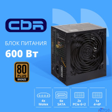 Блок питания CBR ATX 600W 80+ Bronze, DC-DC, APFC, 0.6mm, 24pin, 1*8-pin(4+4P), 2*6+2pin, 6*SATA, 4*IDE, 12cm fan, 1.5м кабель питания, черный [PSU-ATX600-12GM] BOX