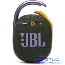 Колонка порт. JBL Clip 4 зеленый 5W 1.0 BT 15м 500mAh (JBLCLIP4GRN)
