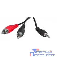 Rexant (17-4202) Шнур  3.5мм  стерео штекер - 2 RCA  1.5М