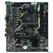 AFOX A520D4-MA5-V2 (Socket AM4, mATX, 2*DDR4(64Gb), VGA+ HDMI, 4*SATA3, 1*M.2, 1*PCIEx16/2*PCIEx1,  2*USB 2.0, 4*USB 3.0, 1 x PS/2,  LAN 1*1G)  RTL