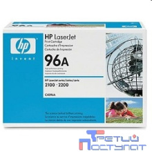HP C4096A Картридж {LJ 2100/2200, (5000стр.)}