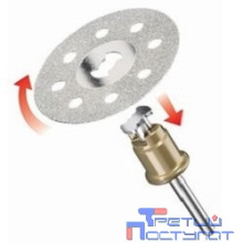 Dremel 2615S545JB АЛМАЗН.ОТРЕЗН.КРУГ SC545(38ММ)(1ШТ)