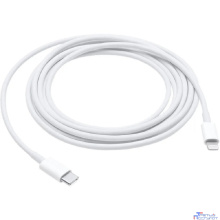 Apple Lightning to USB-C Cable (2m) A2441 [MQGH2ZM/A] [ MKQ42ZM/A / MW2R3ZM/A]