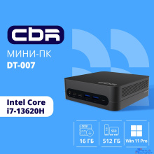 CBR MiniPC-DT007 (Intel i7 13620H /32Gb  DDR4/1 Tb SSD PCIe / W11Pro/ 2*USB3.2 Gen2 10Gbps + 2*USB3.2 Gen1 5Gbps +1*Type-C2.0, 3.5mm Combo Jack, RJ-45,VESA 100*100 )