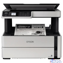 Epson M2170 МФУ  (C11CH43404/C11CH43402) {A4,ч/б, 1200х2400, 39стр/мин, USB 2.0,Wi-Fi, Ethernet (RJ-45), дисплей 3,7см}