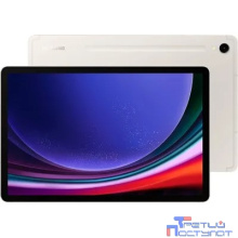 Samsung Galaxy Tab S9 SM-X710 Snapdragon 8 Gen 2 8C/12Gb/256Gb 11" Super AMOLED 2X 2560x16 (SM-X710NZEECAU)
