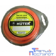 HUTER Леска R2412 (круг) [71/2/11]
