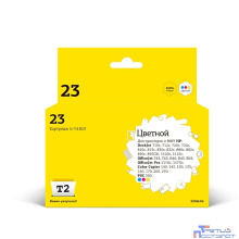 T2  C1823 Картридж струйный  №23 для  HP Deskjet 710/720/810/830/880/890/1120/1125 (360стр.), цветной