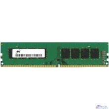 Micron DDR4 DIMM 8GB MTA8ATF1G64AZ-3G2E1 PC4-25600, 3200MHz