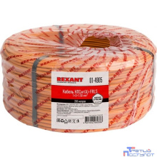 Rexant (01-4905) Кабель КПСнг(А)-FRLS 1x2x1,50мм  REXANT (200м)