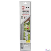 ЭРА C0045073 Модульный светильник LM-3-840-C1-addl (Дополнительный модуль к светильнику LM-3-840-С1. Комплектация: светильник, крепежные клипсы, двусторонний скотч, соед. блок, соед. кабель 1м.)