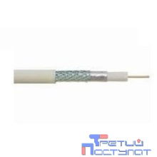 REXANT (01-2233) Кабель RG-6U+CU, 64*, 75 Ом, (305м.), белый