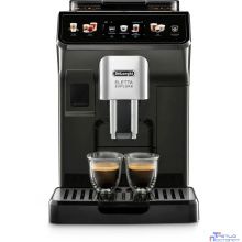 Delonghi ECAM450.55.G  Кофемашина