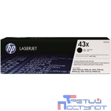 HP C8543X Картридж, Black {LJ 9000/9040/9050 (30000стр.)}