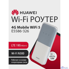HUAWEI 51071VHV E5586-326 Mobile WiFi 5 Портативный Модем 4G, LTE Cat4., 3FF Micro-SIM, USB Type-C, 1500 мА*ч, WHITE