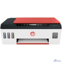 МФУ струйный HP Smart Tank 519 AiO цветная печать, A4  (3YW73A)