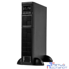SYSTEME ELECTRIC Smart-Save SRV SRVSE1KRTXLI
