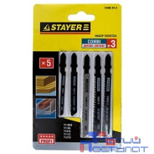 STAYER Набор Пилки "УНИВЕРСАЛ №3" (15980-H5-3) для эл/лобзика, по дереву, мет. и пласт., EU-хвост., 5шт