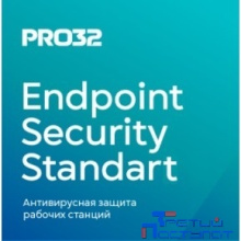 PRO32-PSS-NS-1-60 PRO32 Endpoint Security Standard new sale for 60 users (академ)