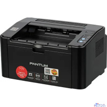 Pantum P2500 Принтер, Mono Laser, А4, 22стр/мин, 1200x1200 dpi, 128MB RAM, лоток 150 листов, USB, черный корпус