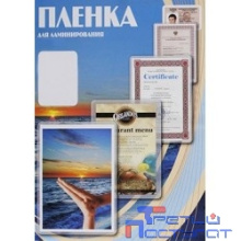 Office Kit Пленка PLP111*154/80 (111х154, 80 мик, 100 шт.)