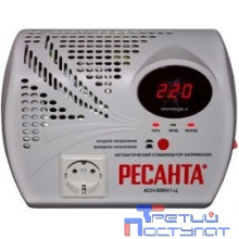 Ресанта АСН- 500 Н/1-Ц  63/6/9 Стабилизатор {220В±8%, Габариты 260х200х110, Вес 2,6кг}