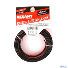 Rexant 01-6104-3-10  Кабель акустический, ШВПМ 2х0.75 мм2, красно-черный, 10 м.