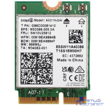 Intel AX211.NGWG.NV Wi-Fi 6E AX211 (Gig+), 2230, 2x2 AX R2 (6GHz)+BT, No vPro, 999M5J
