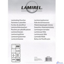 Lamirel Пленка для ламинирования CRC-7865801 (А4, 100мкм, 100 шт.)