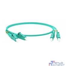 Hyperline FC-D2-503-LC/­PR-LC/­PR-H-20M-LSZH-AQ Патч-корд волоконно-оптический (шнур) MM 50/­125(OM3), LC-LC, duplex, 10G/­40G, LSZH, 20 м